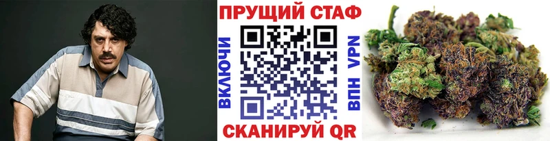 Купить наркотики сайты Жиздра Амфетамин  Cocaine  Мефедрон  МАРИХУАНА  Alpha PVP 