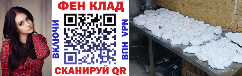 АМФЕТАМИН 98% Жиздра