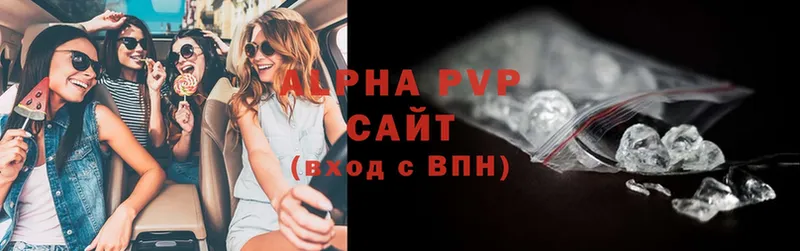 Alfa_PVP СК  Жиздра 