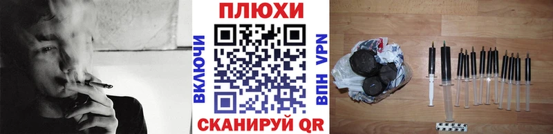 мега   закладка  Жиздра  Гашиш VHQ 