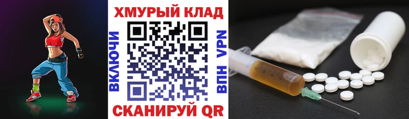 где продают наркотики  Жиздра  ГЕРОИН афганец 
