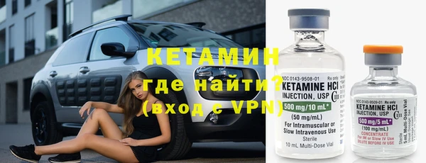 шишки Лихославль