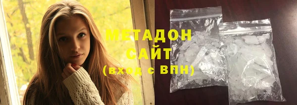 прущая мука Магадан