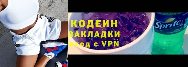 соль курить ск Майский