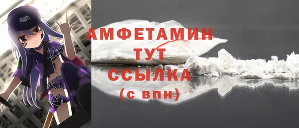 гашиш Вязьма