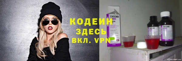 прущая мука Магадан
