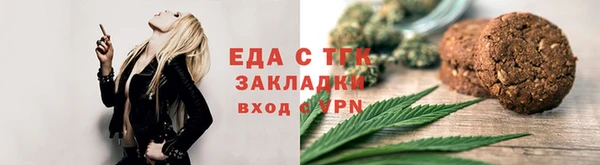 соль курить ск Майский