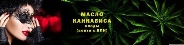 прущая мука Магадан