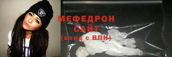 прущая мука Магадан