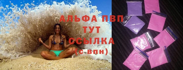 прущая мука Магадан