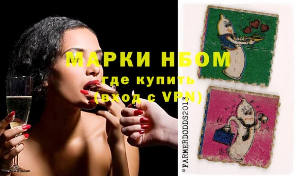 прущая мука Магадан