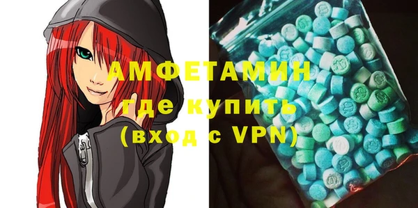 соль курить ск Майский