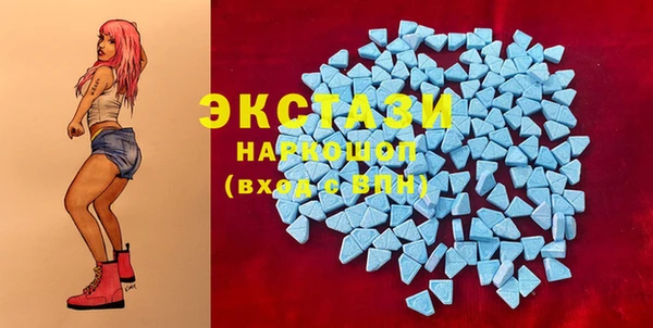 соль курить ск Майский