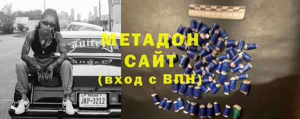 соль курить ск Майский
